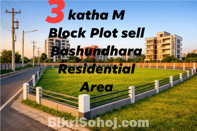 M Block 3 katha Plots sell Bashundhara Residential Area